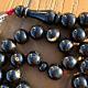 Arabic 33 Prayer Beads Yusr Round Yemen Beads Natural Black Coral