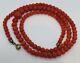 Antique Red Coral Graduated Beaded 14k Gold Clasp Necklace