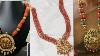 Coral Bead Necklace Designs Gold Coral Beads Necklace Collection