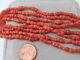 Dainty X Long Salmon Color Coral Bead Strand 42 Necklace 7d 93
