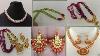 Latest Beads Collection Coral Beads Necklace Pagadala Mala Rice Pearls Designs
