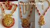 Latest Gold Coral Beads Necklace Designs With Weight And Price Gold Pearl S Necklace Designs