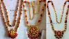 Latest Gold Coral Chain Designs With Weight Gold Coral Beads Necklace Designs Pagadala Haram