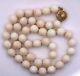 Vintage 14k Yellow Gold Clasp Angel Skin Coral Bead Necklace, 9mm, 19
