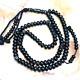 Vintage 99 Prayer Beads Yemeni Old Black Coral Worry Beads Necklace