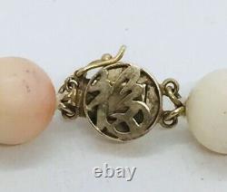 Vintage Chinese Angel Skin Coral 14k Yellow Gold Clasp Beaded Necklace